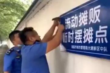 物流技术规划咨询与产品转让平台 推动行业智能化升级