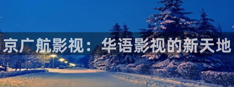 一级黄色大片在线播放蜜桃