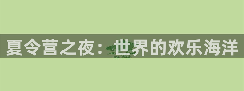 蜜桃小视频