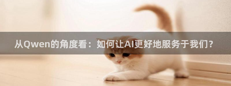 蜜桃国产视频在线