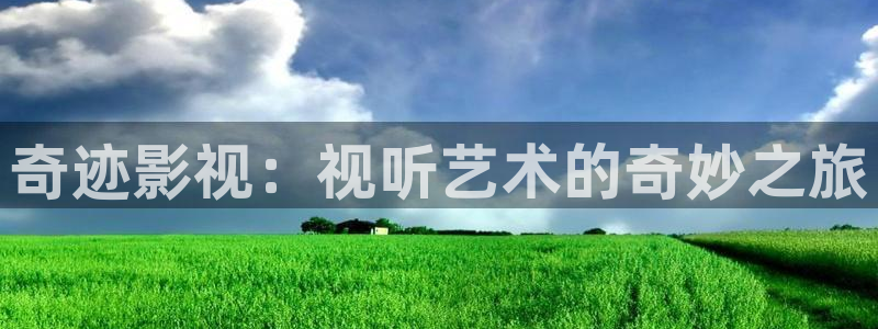 蜜桃伦理影院