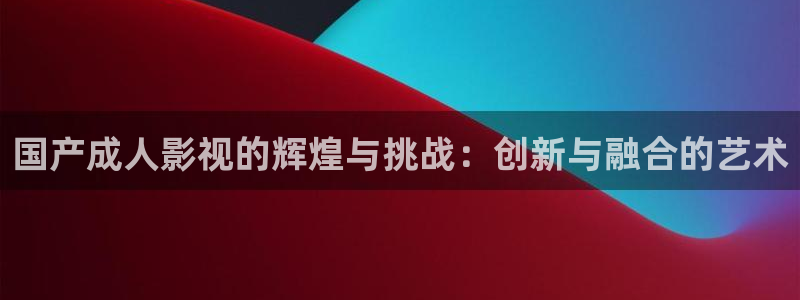 蜜桃精品视频一区